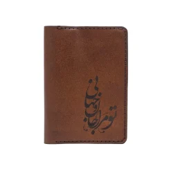 کیف جاکارتی چرم مدل جان و جهان
