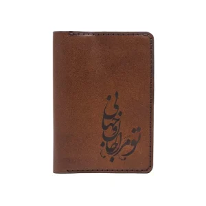 کیف جاکارتی چرم مدل جان و جهان