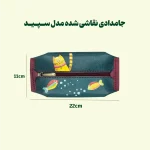 جامدادی چرم طبیعی نقاشی شده طرح سپید - تصویر 5