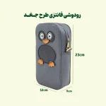 کیف چرم بچگانه دوشی فانتزی مدل جغد - تصویر 5