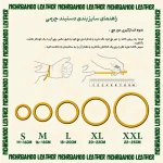 دستبند چرم طبیعی مدل وطن - تصویر 4