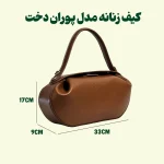 کیف  چرم زنانه مدل پوراندخت - تصویر 29